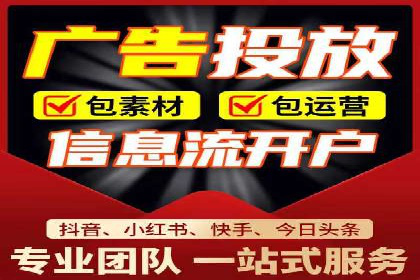 百度优化推广助力企业品牌提升