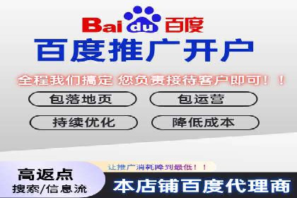 头条信息流平台案例分析报告